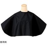エルコ ヘアダイ&シャンプーケープ ワード
