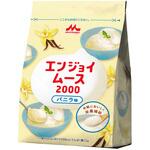 エンジョイムース2000 バニラ味 1ケース 8袋/箱×3箱入 クリニコ