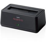 HDD/SSDスタンド 2.5インチ 3.5インチ ハードディスク 1Bay USB3.0 ロジテック