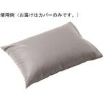 COM01-GR1-C カンフィ スモール用替えカバー 加地