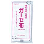 ガーゼ布 30×約10m 白鶴綿業