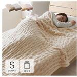 1195650220110 シュクル 寝具 毛布 ピンク 140×200cm シングル イケヒコ・コーポレーション