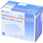 カテリープラスパッド CPSP0508 50X80 50マイ ニチバン