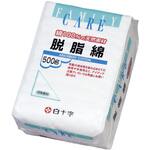 FC脱脂綿 500g 10954 ポリホウソウ 白十字