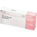 サージフィット SRG0921 20マイイリ ニチバン