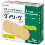Lサイズ(50マイ) ケアリーヴ 医家向 Lサイズ 50マイ ニチバン
