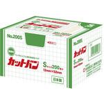 カットバン NO.200S 937-01086 200マイイリ 祐徳薬品