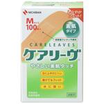 ケアリーヴ CL100M M 100マイ ニチバン