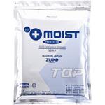 プラスモイストTOP TA1D 200X250MM 20マイ 瑞光メディカル