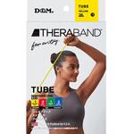 セラチューブフォーエントリー イエロー TheraBand
