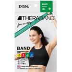 #TBE-3 セラバンドフォーエントリー グリーン TheraBand