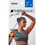 セラチューブフォーエントリー ブルー TheraBand