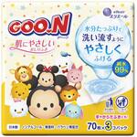グ～ン 肌にやさしいおしりふき 1ケース 70枚×36個入 エリエール