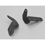 17293 ウインドシールド ベースステー LR セット DAYTONA(デイトナ)