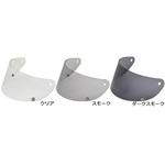 RX-200R用シールド LEAD(リード工業)