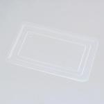 KC-15ABフタ トレー150用蓋 KC-15AB 50枚入 北原産業