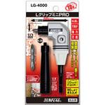 LG-4000 Lグリップミニ サンフラッグ(新亀製作所)