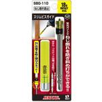 SBG-110 スリムビスガイド サンフラッグ(新亀製作所)