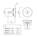 セパレートSBtype引戸錠(丸座サムターン+シリンダー錠) GIKEN(川口技研)