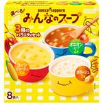 選べる!みんなのスープ 箱 ポッカサッポロフード