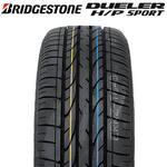 並行輸入品 【2025年製】DUELER H/P SPORT デューラー サマータイヤ BRIDGESTONE(ブリヂストン)