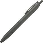ジェットストリーム シングル0.5mm uni(三菱鉛筆)