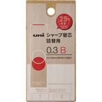 ユニ 詰替用S 0.3mm B uni(三菱鉛筆)
