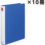 まとめ買いセット(10冊入り) 厚表紙 チューブファイルエコツインR (A4縦型) コクヨ