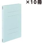 まとめ買いセット(10冊入り) フラットファイル(樹脂製とじ具) A4縦 コクヨ