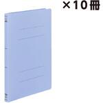 まとめ買いセット(10冊入り)  PP製フラットファイル(樹脂製とじ具) A4縦 コクヨ