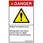 PL警告表示ラベル(ANSI準拠)│その他の危険：一般的な警告│英語(タテ) SCREENクリエイティブコミュニケーションズ