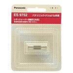 ボディシェーバー シェーバーヘッド用 内刃 Panasonic(パナソニック)