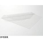 シリコーンシート 1.0×200×150mm 高研