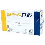 ホルダーインエプロン ホワイト 1ケース 100枚×10箱入 長谷川綿行