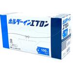 ホルダーインエプロン ブルー 1ケース 100枚×10箱入 長谷川綿行
