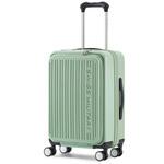 AVENTURA〔アベンチュラ〕スーツケース 55cm Sサイズ(機内持込可)/33L/フロントオープン/TSAロック/USB充電ポート/スーツケースカバー・ネームタグ付/ペールミント SWISS MILITARY
