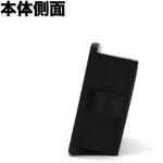 バッテリーメーター DC 8～100V 博電社