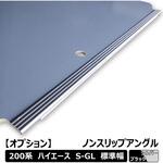 200系ハイエース スーパーGL標準幅 フロアパネル用ノンスリップアングル プロダックス