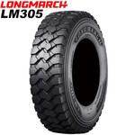 並行輸入品 【2025年製】11R22.5 148/145J 16PR LM305 サンゼロゴ ロングマーチ トラックタイヤ LONGMARCH