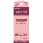ラノフィールモイストクリーム 10g 1箱 2本入 カネソン