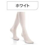 JP-LWS10KSWR ライトウェアソックスSシロ アズワン
