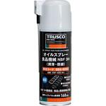 OSF-420-3H オイルスプレー 潤滑・防錆 食品機械用 NSF 3H TRUSCO