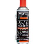 ブレーキ&パーツクリーナー CO2排出量ゼロ 480ml TRUSCO