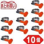 まとめ買い ステンレス強力機械ホースバンド(SUS304) TRUSCO