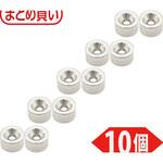 まとめ買い ネオジム磁石(丸形皿ねじ穴付) TRUSCO