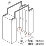 連結バー ナイキ