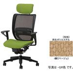 ミーティングチェアー(肘無) E290型 オセディア ナイキ