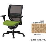 ミーティングチェアー(肘無) E290型 オセディア ナイキ