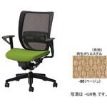 ミーティングチェアー(肘無) E290型 オセディア ナイキ