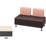 ロビーチェアー 2人掛 ナイキ